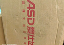 愛仕達(dá)（ASD）湯鍋 304不銹鋼小蒸鍋 帶蒸屜燉煮鍋 24CM燃?xì)怆姶艩t通用奶鍋B1-Z 曬單實(shí)拍圖