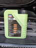 力魔（LIQUI MOLY）德國原裝進(jìn)口 魔法基因機(jī)油 5W-30 SP GF-6A 1L 汽車用品 曬單實(shí)拍圖