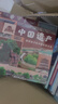【信誼】蘋(píng)果樹(shù)小女巫3 特別的圣誕節（7-12歲）年度兒童讀物童書(shū)繪本 曬單實(shí)拍圖