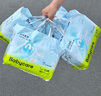 babycareAir pro拉拉褲夏季超薄透氣尿不濕寶寶尿片bbc嬰兒新生兒日用尿布 拉拉褲XXL 1包 18片 適合15kg+ 曬單實拍圖
