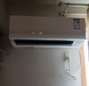 大金空調(diào)(DAIKIN)官方旗艦新二級(jí)能效 E-MAX 7系列變頻冷暖 自清潔掛機(jī)空調(diào) 以舊換新 國家補(bǔ)貼 大1.5匹 二級(jí)能效 ATXS236WC-W白 曬單實(shí)拍圖