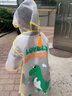 斐月伽兒童雨衣男童女童1-3歲雨披幼兒園寶寶學(xué)生男孩女孩透明雨衣雨具 小恐龍雨衣 XL【115-130cm】 曬單實(shí)拍圖