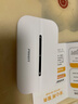 品勝隨身wifi移動2025新款無線wi-fi6網(wǎng)絡(luò)便攜式4G上網(wǎng)卡mifi無限速上網(wǎng)免插卡車載全國通用流量 【W(wǎng)IFI6+三網(wǎng)通】3000毫安電池+免插卡 曬單實拍圖