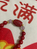 金至尊（3D-GOLD)黃金轉(zhuǎn)運(yùn)珠足金手鏈串珠DIY黃金珠子吊墜隔珠生日禮物無(wú)禮盒定價(jià) 磨砂金珠0.09克（單顆）-PA01005224 曬單實(shí)拍圖