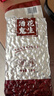 酒鬼花生米原味1000g實(shí)惠大包裝年堅(jiān)果炒貨餐飲休閑零食下酒菜充饑 曬單實(shí)拍圖