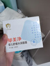 郁美凈嬰兒舒緩水潤面霜寶寶夏季保濕補(bǔ)水乳液新生兒專用潤膚霜100g 曬單實(shí)拍圖
