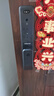 凱迪仕（kaadas）智能鎖 可視貓眼大屏人臉識別 智能門鎖指紋鎖  賽博Q3 FVP升級版 曬單實拍圖