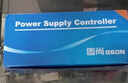 固尚（GSON）固尚GSON門禁電源12V5A電源控制器電箱電磁鎖開(kāi)關(guān)電源 曬單實(shí)拍圖