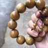 金絲楠木保養(yǎng)油文玩手串把件佛珠子盤玩專用上色包漿防裂拋光神器 1瓶裝【盤玩專用】125ml 曬單實拍圖