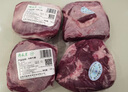 月盛齋【冰鮮牛肉】國(guó)產(chǎn)牛腱子凈重2斤 內(nèi)蒙牛肉生鮮鮮肉 中華老字號(hào) 曬單實(shí)拍圖