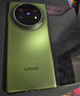 vivo X Fold5 217g超輕薄 等效6000mAh藍(lán)海電池 超可靠三防折疊屏 蔡司超級長焦 AI 新品折疊屏手機(jī) 青松 12GB+256GB 官方標(biāo)配 曬單實(shí)拍圖