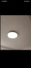 歐普母嬰級護(hù)眼吸頂燈主燈LED全光譜吸頂燈具飾客廳燈光越 A2【三室1廳】4燈 曬單實拍圖