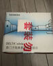 西門子（SIEMENS）開關(guān)插座 10A五孔帶單控插座 暗裝面板 致典雅白色5UB14243NC012P 曬單實拍圖