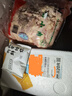 新鮮雞小肉雞胸邊角料雞整箱肉雞碎肉帶皮雞肉冷凍商用便宜肉喂狗 新鮮雞小肉【4斤裝】 曬單實拍圖
