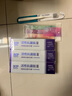 波普專研（bop）活性抗菌肽色修美白牙膏紫色亮白去牙漬溶漬 3支裝（隨機發(fā)貨） 曬單實拍圖