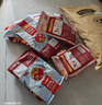 麥富迪狗糧 超肉粒凍干老年犬糧7歲+抗初老（牛肉藍(lán)莓磷蝦）9kg/18斤 曬單實(shí)拍圖