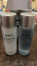 AHC 透明質(zhì)酸水乳中樣 水乳各50ml/套（試用裝/非賣品，介意勿拍） 曬單實(shí)拍圖