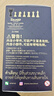 TOP TOY 酷洛米國(guó)際象棋系列手辦庫洛米盲盒兒童玩具生日禮物女生 單盒 曬單實(shí)拍圖