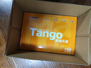 天章 （TANGO）新粉天章A4紙打印紙 70g500張*5包一箱 白紙草稿紙 高性價(jià)比復(fù)印紙 整箱2500張【經(jīng)濟(jì)款】 曬單實(shí)拍圖