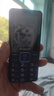 飛利浦（PHILIPS）E568A 寶石藍(lán) 移動(dòng)聯(lián)通電信4G全網(wǎng)通 老年人手機(jī)智能 超長(zhǎng)待機(jī)兒童功能學(xué)生手機(jī) 大字大聲直板按鍵 曬單實(shí)拍圖