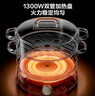 蘇泊爾（SUPOR）電火鍋多功能專用鍋家用3L 分體式可拆洗 家用電煮鍋電蒸鍋煎鍋 烤肉涮火鍋鍋具 【一機(jī)3鍋 煎炒燉蒸】3L 曬單實(shí)拍圖