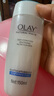 玉蘭油（OLAY）水潤(rùn)透亮潤(rùn)膚霜白里透紅面霜提亮膚色保濕【原美白潤(rùn)膚霜】 深層保濕透亮營(yíng)養(yǎng)水 曬單實(shí)拍圖