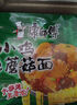康師傅 方便面 大食桶番茄雞蛋牛肉桶面163g*12 泡面整箱速食 方便食品 曬單實拍圖