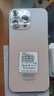 HW手機(jī)1TB超大內(nèi)存 十面抗摔防水 7800mAh快充大電池學(xué)生電競(jìng)高清拍照6年質(zhì)保原裝正品全新未拆封 鈦沙金 16G運(yùn)行+1TB（1024G）內(nèi)存 官方標(biāo)配 曬單實(shí)拍圖