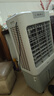 美的（Midea）空調(diào)扇制冷風(fēng)機(jī)工業(yè)電冷風(fēng)扇水冷空調(diào)加冰塊商用冷氣機(jī)大面積超強(qiáng)風(fēng)車(chē)間降溫水冷機(jī) AC360-20A 曬單實(shí)拍圖