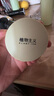 植物主義準(zhǔn)孕婦彩妝套裝植萃彩妝化妝品口紅眉筆隔離散粉美妝7件 曬單實(shí)拍圖