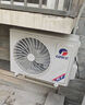 格力（GREE）1.5匹天儀 新1級能效變頻 壁掛式臥室省電空調(diào)掛機(jī)KFR-35GW/(35504)FNhAa-B1 家電國家補(bǔ)貼 曬單實拍圖