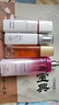 歐萊雅（LOREAL）套裝清潤葡萄籽護膚品補水保濕提亮水乳面霜化妝品禮物送女生 8】葡萄籽保濕套裝 曬單實拍圖