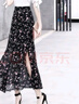 碎花半身裙女2025夏季新款高腰顯瘦大擺裙開叉包臀裙 花色 薄款 2XL 曬單實(shí)拍圖
