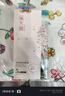 溪木源櫻花凈亮透肌精華露15ml 曬單實(shí)拍圖