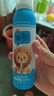 BEAUTY NOTES青少年兒童防曬噴霧乳霜SPF50PA+++軍訓(xùn)身體防曬紫外線學(xué)生150ml 曬單實(shí)拍圖