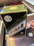 茅臺（MOUTAI）彩釉珍品 醬香型白酒 53度 500ml 單瓶裝 年份隨機【名酒鑒真】 曬單實拍圖