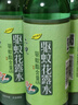 六神驅(qū)蚊花露水 基孔肯雅熱驅(qū)蚊液 4.5%驅(qū)蚊酯 經(jīng)典玻璃瓶195ml*5 曬單實拍圖