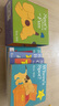 Spot Goes to School 小波小玻系列翻翻書 Where is Spot英文原版有聲繪本紙板書正版現(xiàn)貨4本 0-3歲兒童幼兒英語啟蒙認(rèn)知 小玻5冊盒裝 曬單實(shí)拍圖