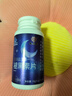 九芝堂 褪黑素維生素b6片100片 1.5mg/粒退黑素改善睡眠失眠閃睡助睡片安眠成人男女中老年中輕重度藥店款 曬單實拍圖
