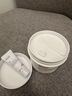 珀芙研舒緩修護(hù)涂抹面膜冷膜大白罐250g III型膠原蛋白緊致敏感肌 曬單實(shí)拍圖