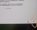 Apple/蘋果AI筆記本/2024MacBookPro16英寸M4Pro(14+20核) 24G 512G深空黑色筆記本電腦 MX2X3CH/A 曬單實拍圖