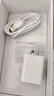 vivomax手機2025新品1TB超大內(nèi)存7800mAh快充大電池驍龍888學生電競老人AI抗摔防水護眼高性能6800W拍照 鈦沙金 16GB+1TB（1024GB） 曬單實拍圖