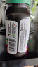 健美生（Jamieson）Jamieson高含量葉黃素膠囊 40mg60粒含葉黃素/玉米黃質(zhì)/天然萃取 曬單實拍圖