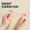 紐備麗提防撞條包邊防撞貼自貼海綿條防磕碰墻墊泡沫護(hù)角條包邊防碰頭 曬單實(shí)拍圖