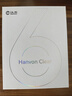 漢王（Hanvon）Clear6Pro電子書閱讀器6英寸墨水屏電紙書智能閱讀本學習看書學習電子紙辦公本平板電腦 曬單實拍圖