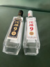 沱牌舍得 特級T88 濃香型白酒 50度 480mL 2瓶 1瓶t68+1瓶t88 曬單實拍圖