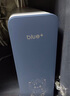 云米（VIOMI）凈水器家用小京龍800G純水機ro反滲透廚下式0阻垢劑母嬰直飲機自來水過濾器凈水機凈飲機 國家補貼 曬單實拍圖