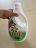 碧浪除菌洗衣液自然清香3kg*3瓶+草本清香200g*5袋實惠大容量 曬單實拍圖