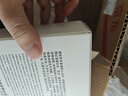 舍得 中法非凡·2023款 濃香型 52度 100ml*3 瓶 禮盒裝 曬單實拍圖
