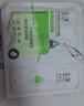 玉澤（Dr.Yu）積雪草安心修護面膜6片 玻尿酸補水保濕 干敏肌舒緩修護  曬單實拍圖